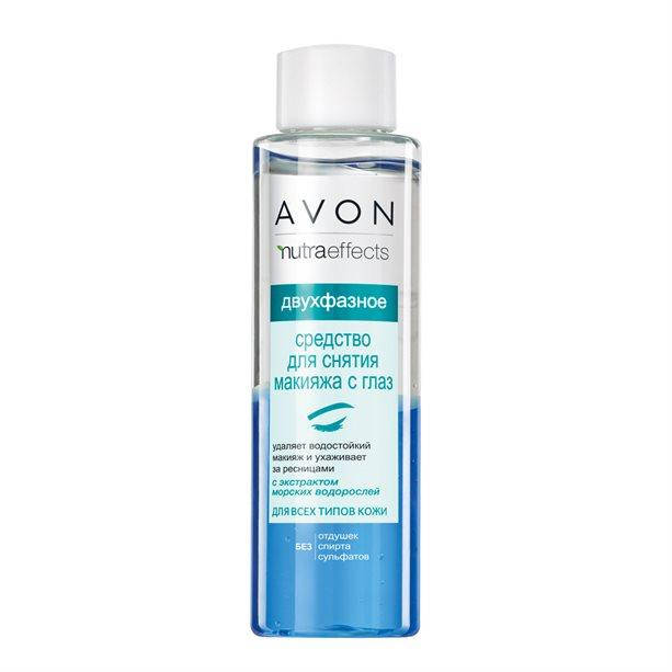 

Двухфазное средство для снятия макияжа с глаз Avon, 125 мл.