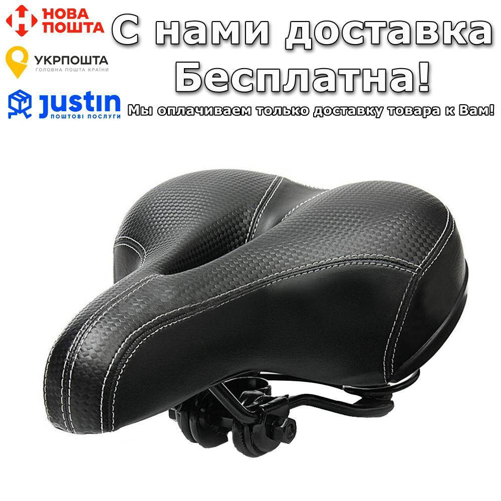

Велосипедное седло Selle Для горного велосипеда Черный