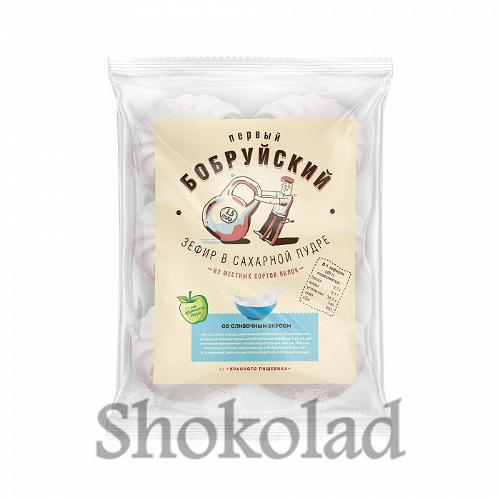 

Зефир Первый Бобруйский в сахарной пудре со сливочным вкусом