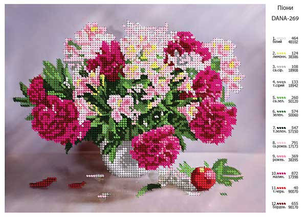 

Схема для вышивки бисером Пионы