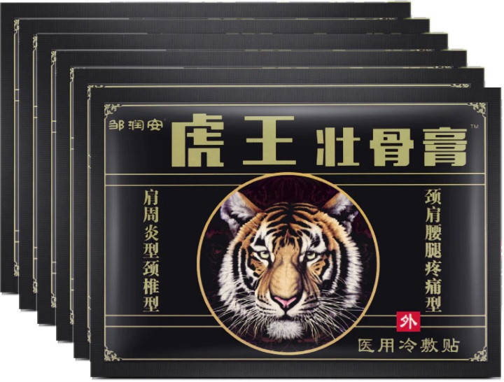 

Пластырь тигровый бальзам для облегчения боли в суставах, коленях. Китайский обезболивающий пластырь