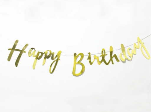 

Бумажная гирлянда Happy Birthday золото прописью, 1,5 метра