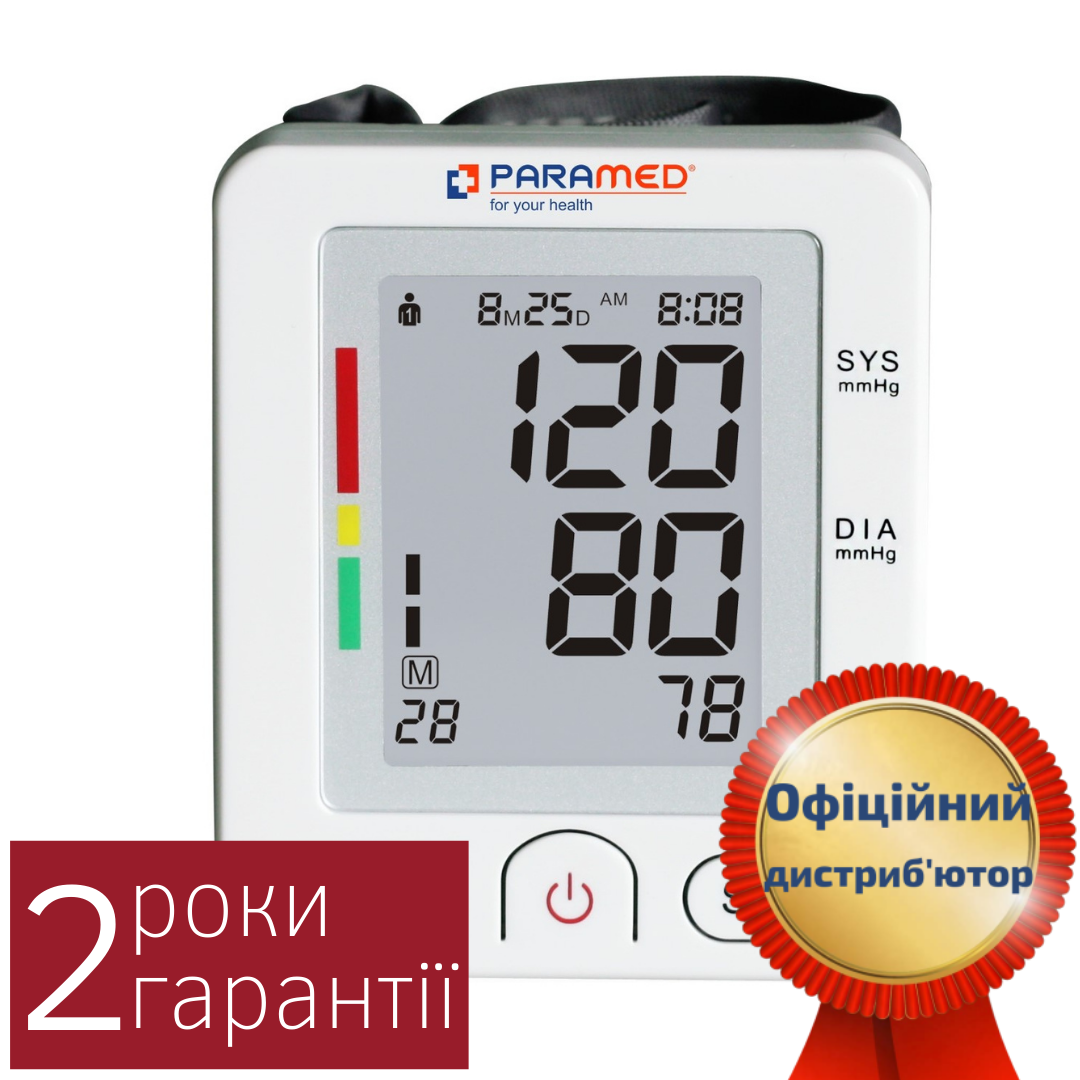 

Тонометр на запястье Paramed X3. Акция!