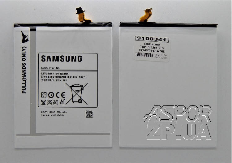 

Аккумулятор для планшета Samsung T115, T116, T110, T111 Tab 3 Lite 7.0