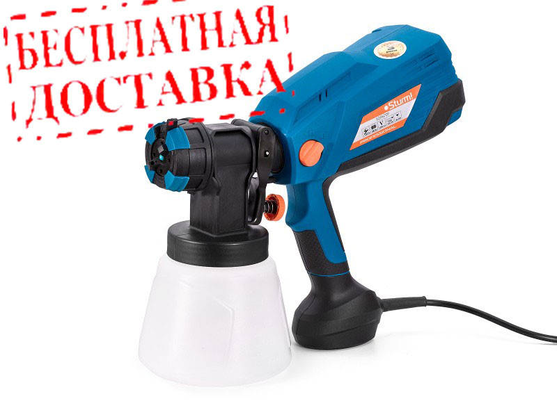 

Краскопульт электрический Sturm SG9670 P