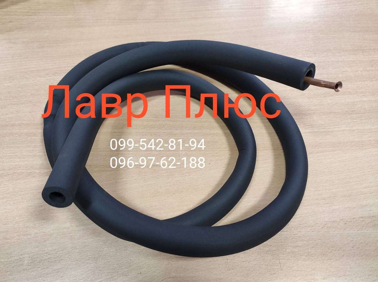 

Каучуковая изоляция для труб 6/10, OneFlex (ВАНФЛЕКС)