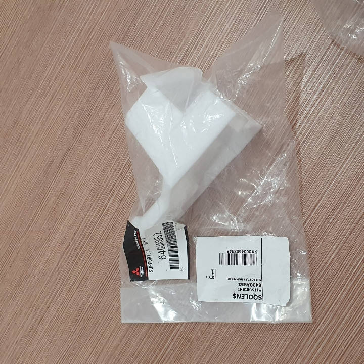 

Кронштейн бампера переднего правый MMC - 6400A852 Lancer X