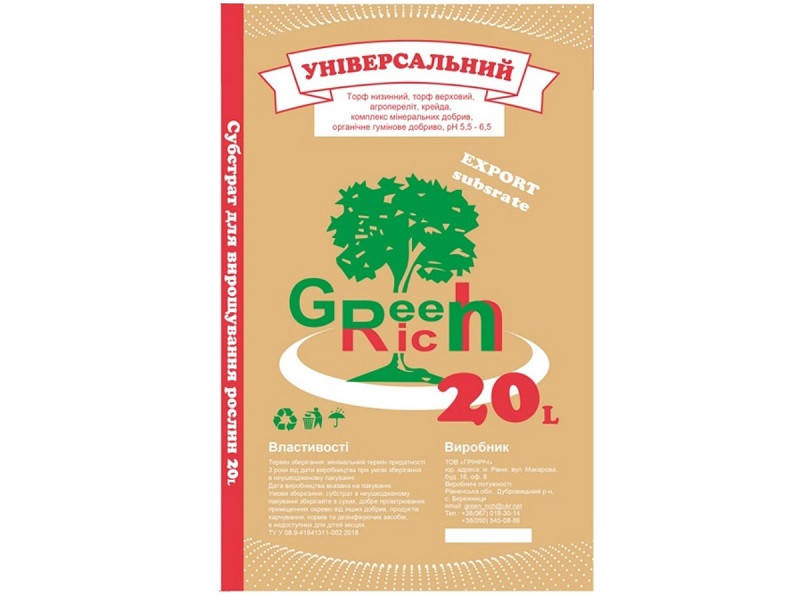 

Субстрат универсальный Green Rich, 20 л - Грин Рич