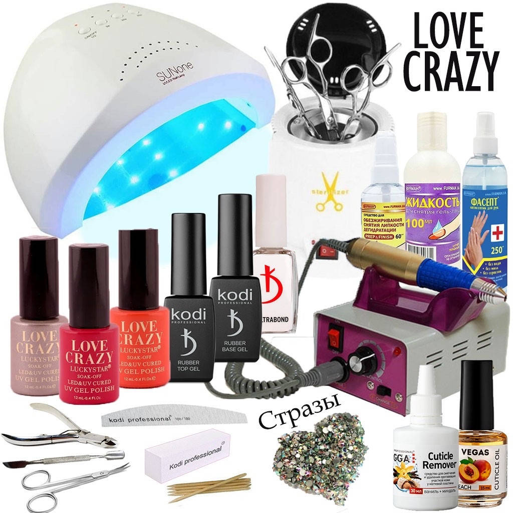 

Стартовый набор для маникюра с Лампой SUN One -48 W и фрезером Lina 25000 об