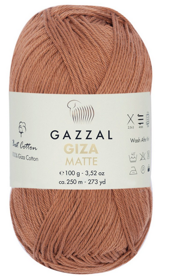 

Пряжа Giza Mate Gazzal-5590