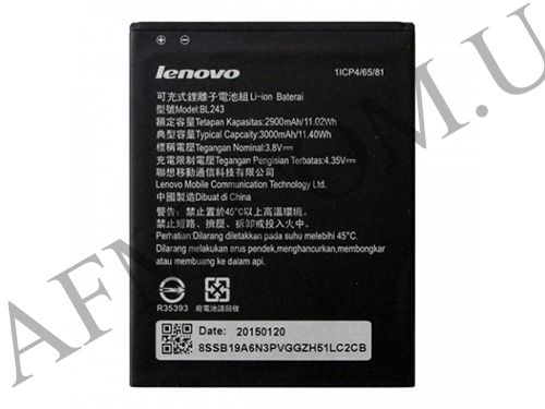 

АКБ оригинал Lenovo BL243 A7000/ A7600/ K3 Note/ A5860/ S5600