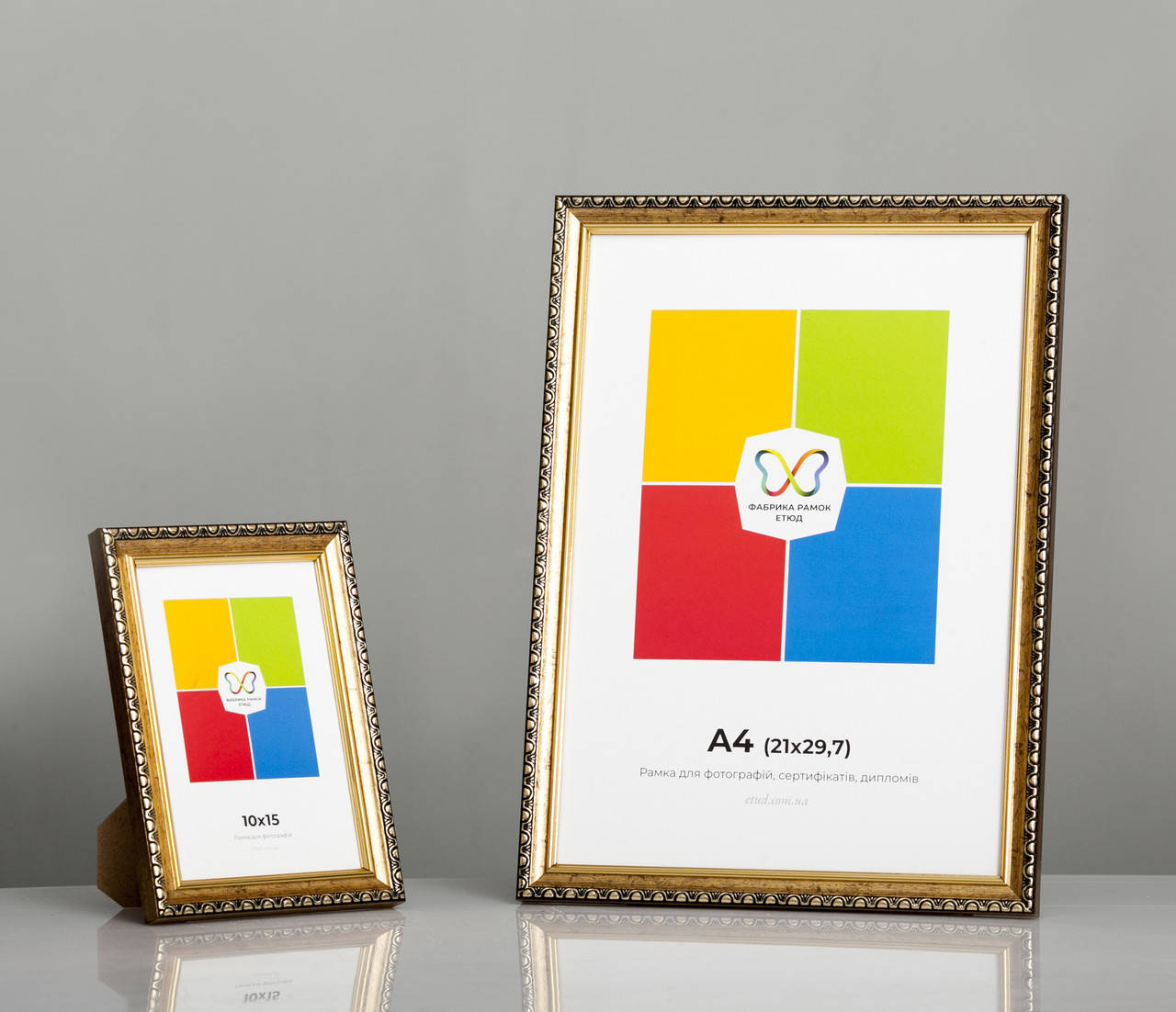 

Фоторамка пластиковая 21х30 (А4) старое золото. Рамка для фото, дипломов, грамот, сертификатов.