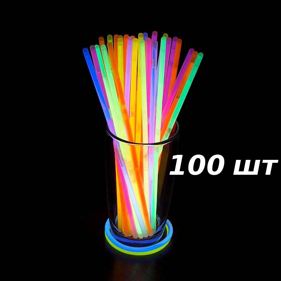 

Неоновые светящиеся палочки браслеты SoFun glow stick ассорти 100 штук