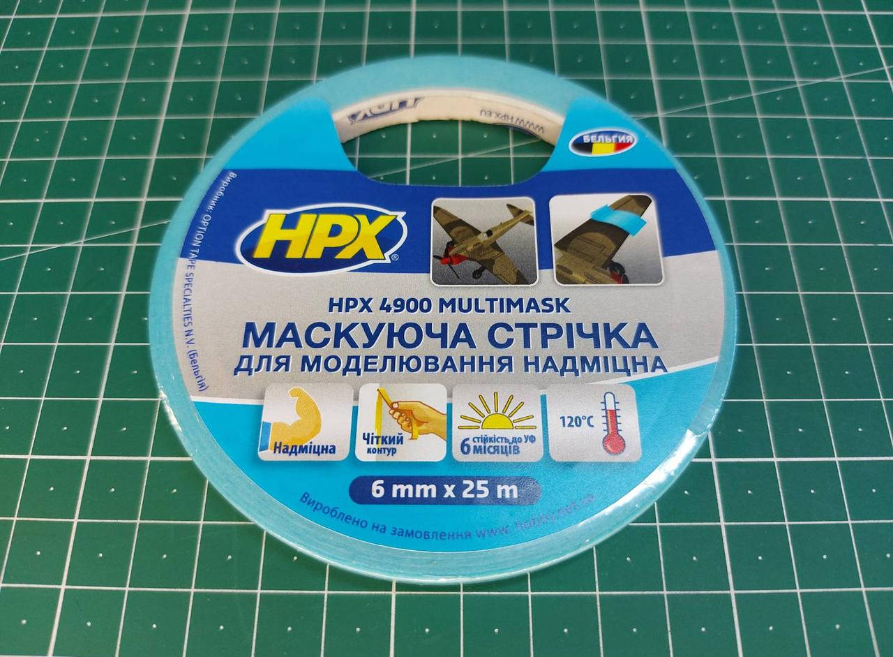 

Маскирующая лента сверхпрочная (модельный скотч) 6 мм x 25 м. HPX 4900