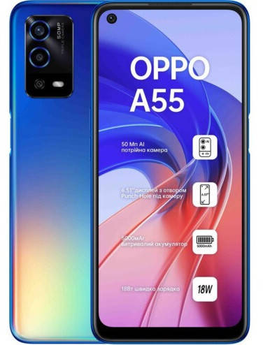 

Смартфон OPPO A55 4/64GB Rainbow Blue UA UCRF Гарантия 12 месяцев