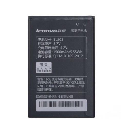 

Аккумулятор Lenovo BL203 / BL214