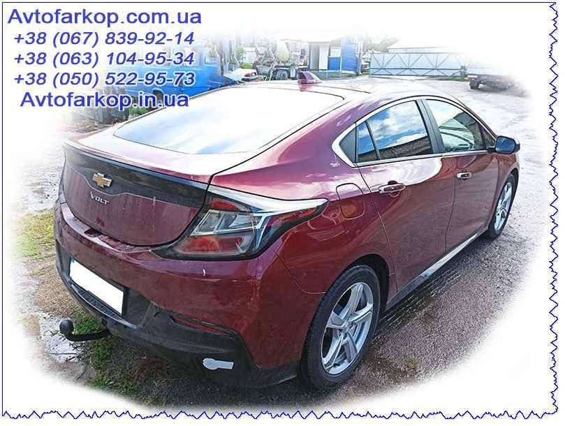 

Фаркоп Chevrolet Volt 2 гибрид (хэтчбек 2016-)(Фаркоп Шевроле Вольт) Автопрыстрий
