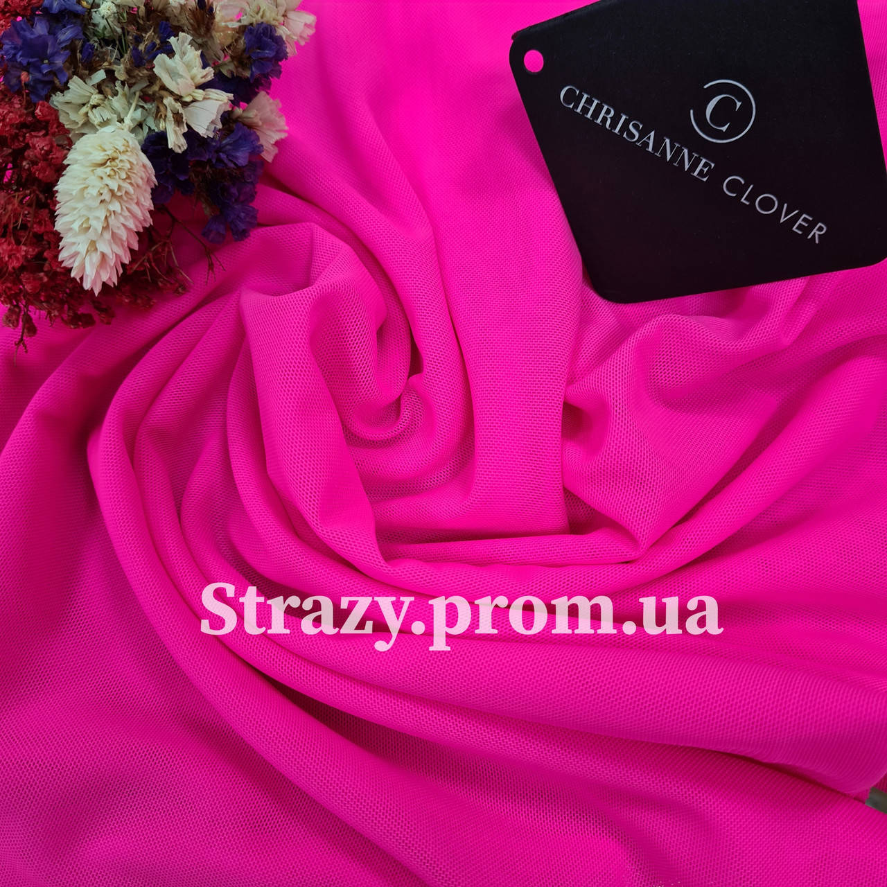 

Сетка Pink Fizz Chrisanne Clover 1м
