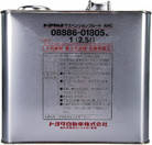

Трансмиссионное масло Toyota Suspension Fluid AHC 2.5л (0888601805) ORG 0888601805