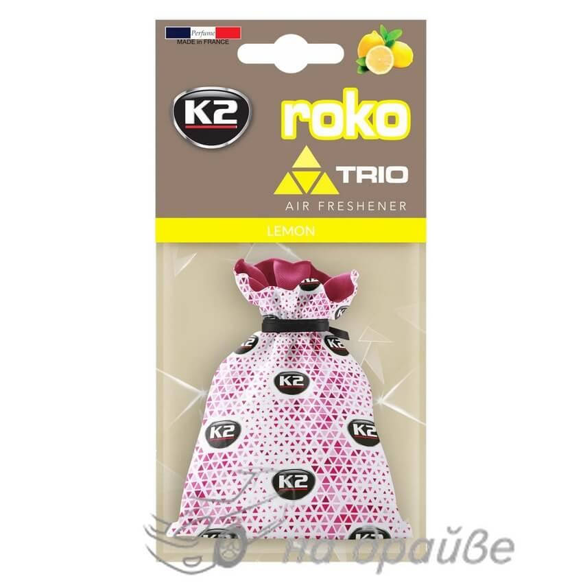 

Освежитель воздуха Vinci Roko Trio Лимон 25 г V825T K2