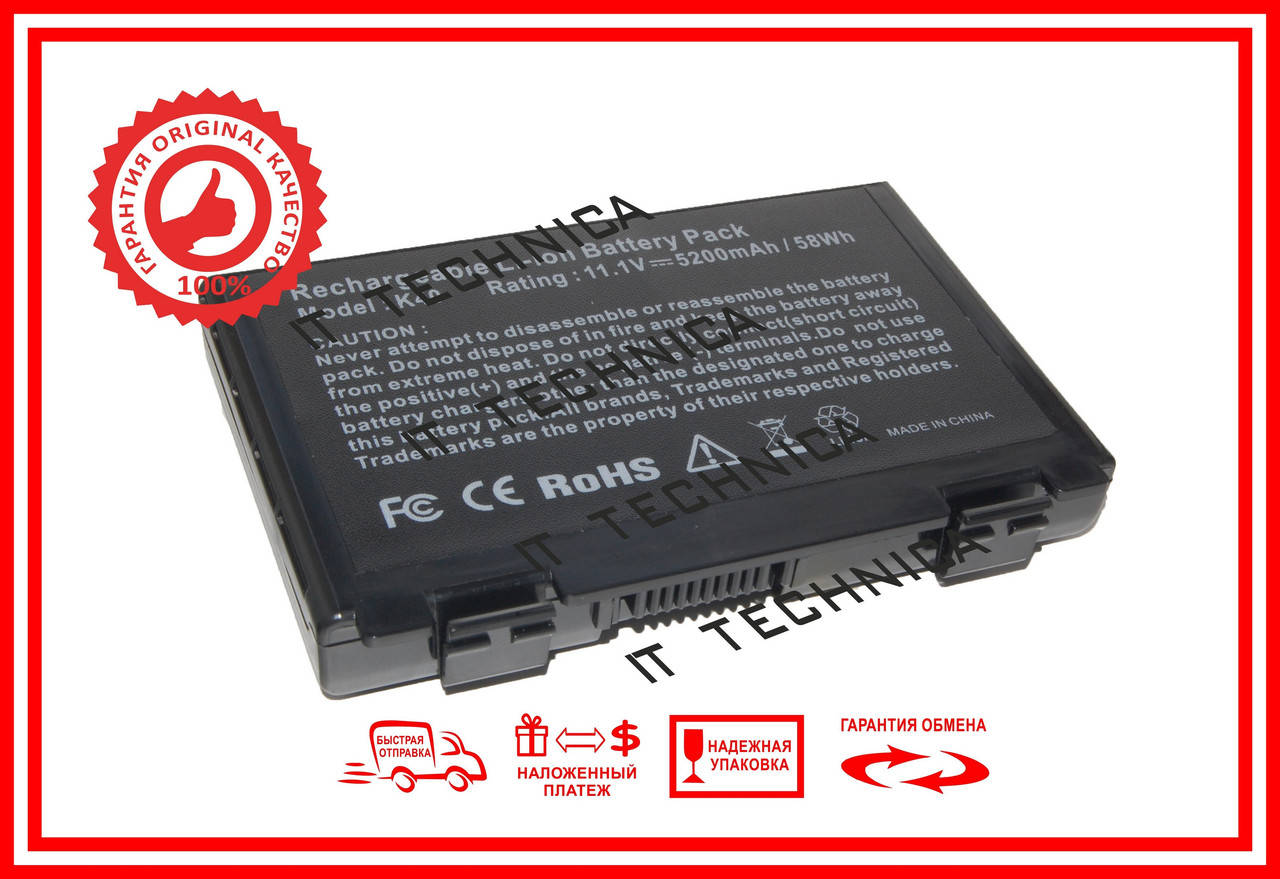 

Батарея ASUS K50Ij K50Ij K50IL K50IN 11.1V 5200mAh