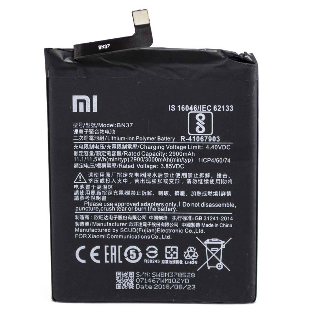 

Аккумулятор для Xiaomi BN37 Xiaomi Redmi 6, Redmi 6a оригинал (Китай) тех.уп.