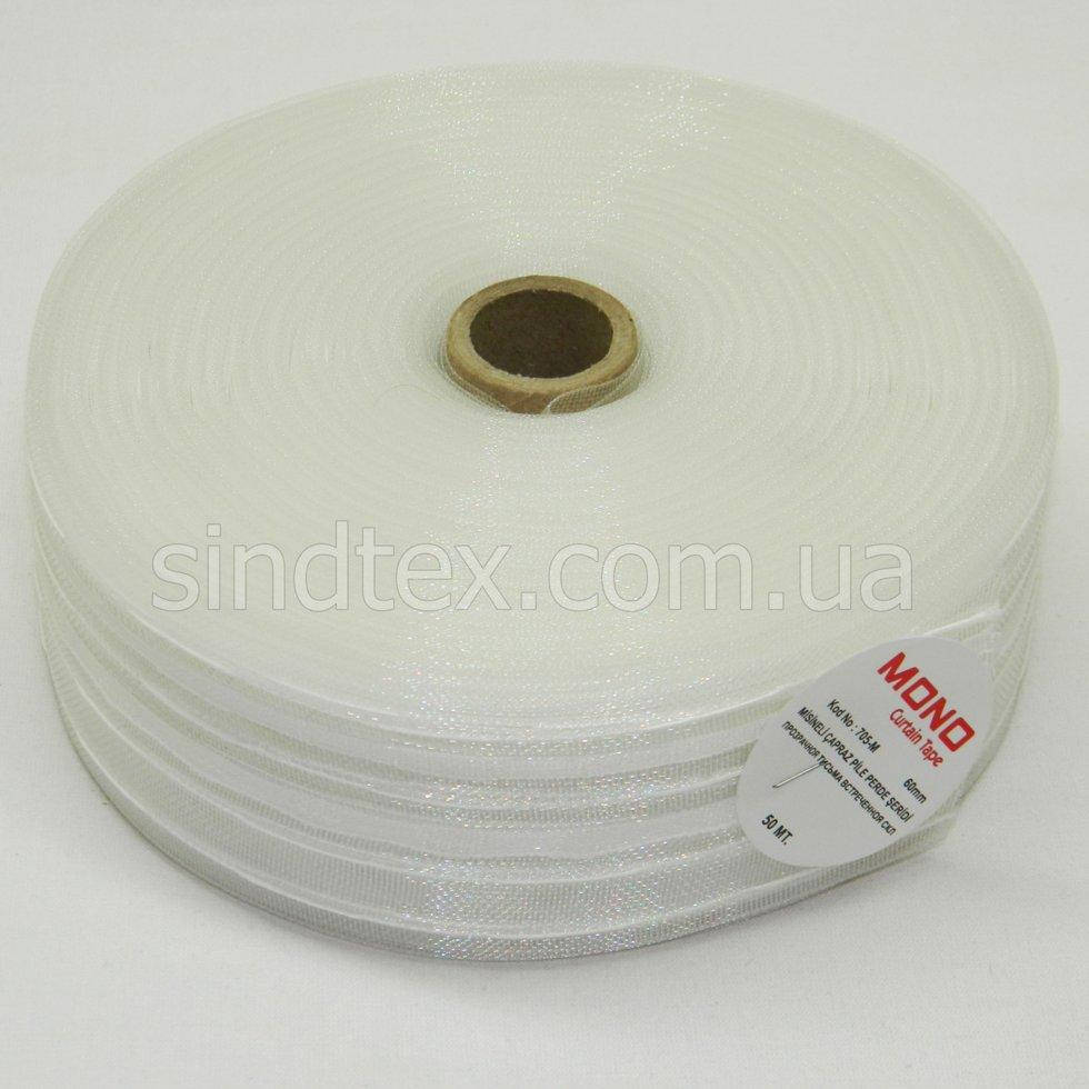 

Шторная тесьма 705 М 6см (органза) (6-2274-М-705М)