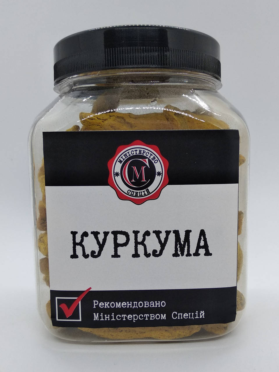 

Куркума корень, 250г
