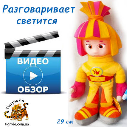 

Фиксики Симка