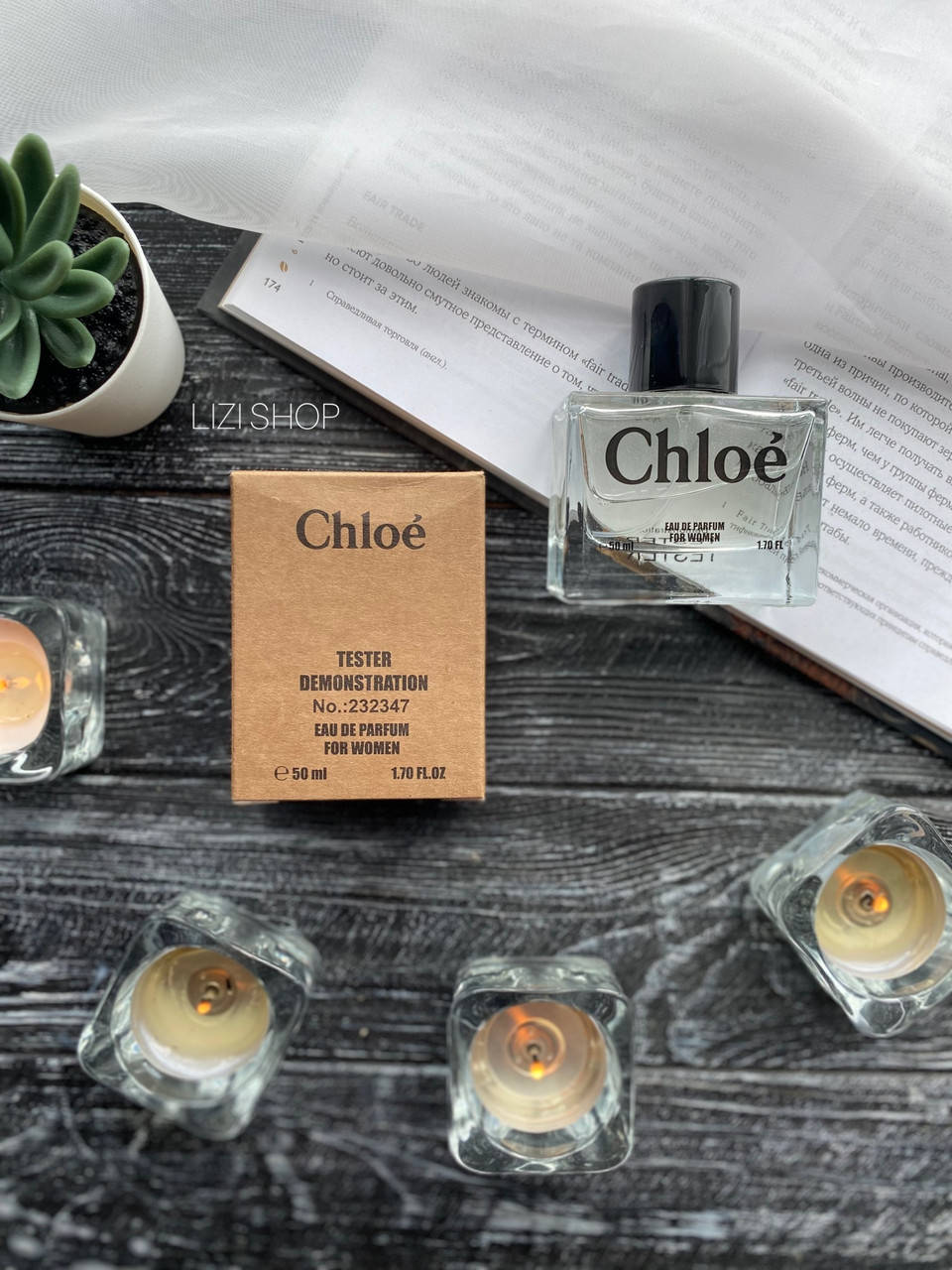 

Парфюм Chloe Chloe ( тестер женский духи ) 50 мл