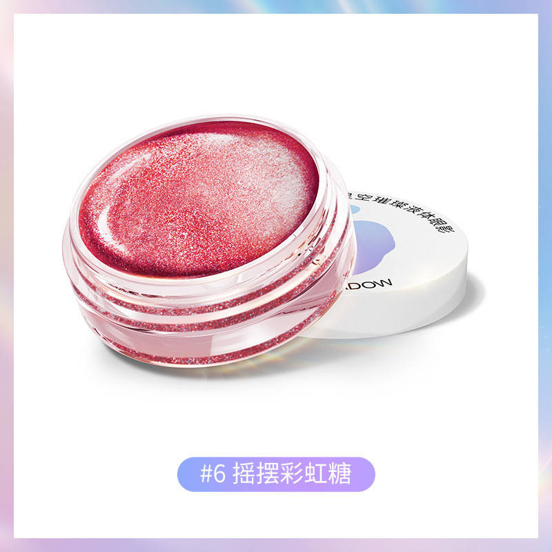 

Кремовые тени для век с эффектом шиммера Venzen Star Glittering Eye Shadow #6, 10г