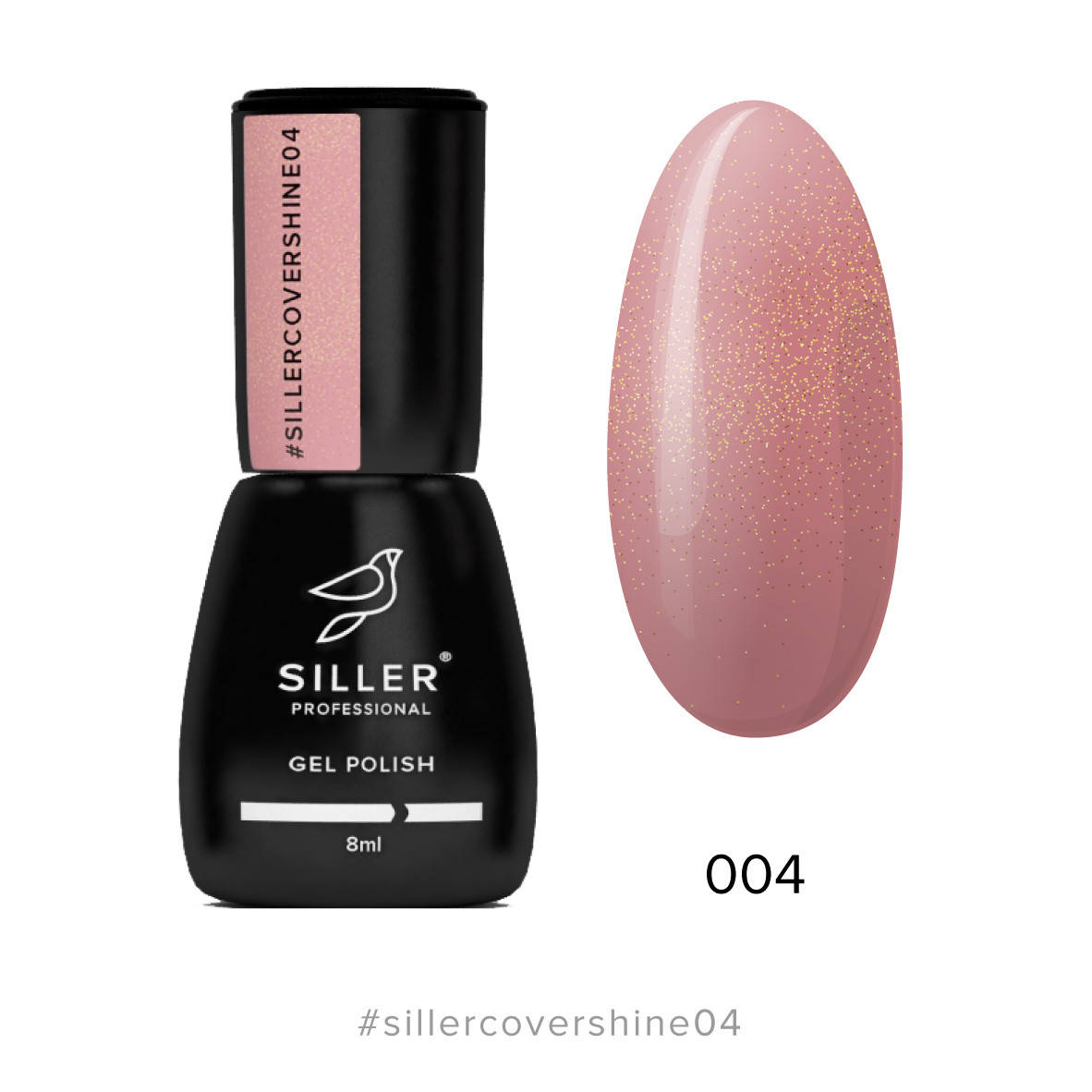 

База Siller Cover Shine Base 004, 8мл