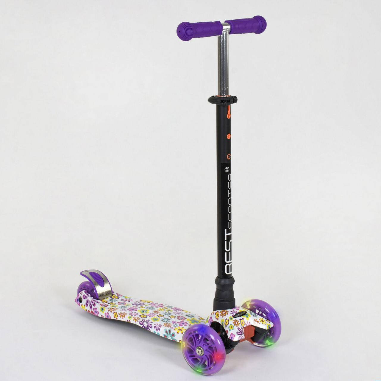 

*Самокат Scooter Best Maxi (с регулировкой ручки и светящимися колесами) арт. 1326 (25528)