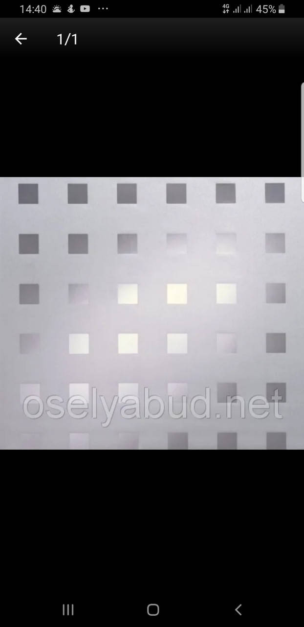 

Самоклеющаяся пленка d-c-fix 45см ×1.5 метра.Витражна.Статик.Цена за 1.5 м 90грн. Клеется только на стекло.