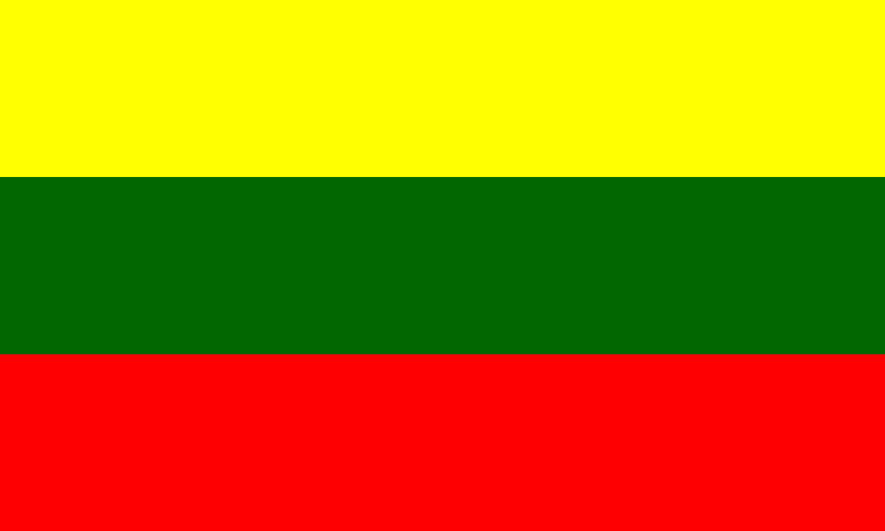 

Флаг Литвы Атлас, 1х1.66, Односторонняя