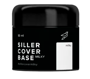 

Камуфлирующая база Siller COVER MILKY ,50 мл Молочная база