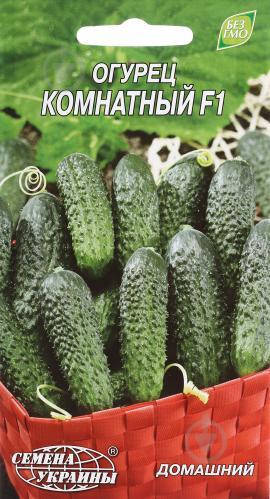 

Огурец Кімнатний 0,25г (Семена Украины)