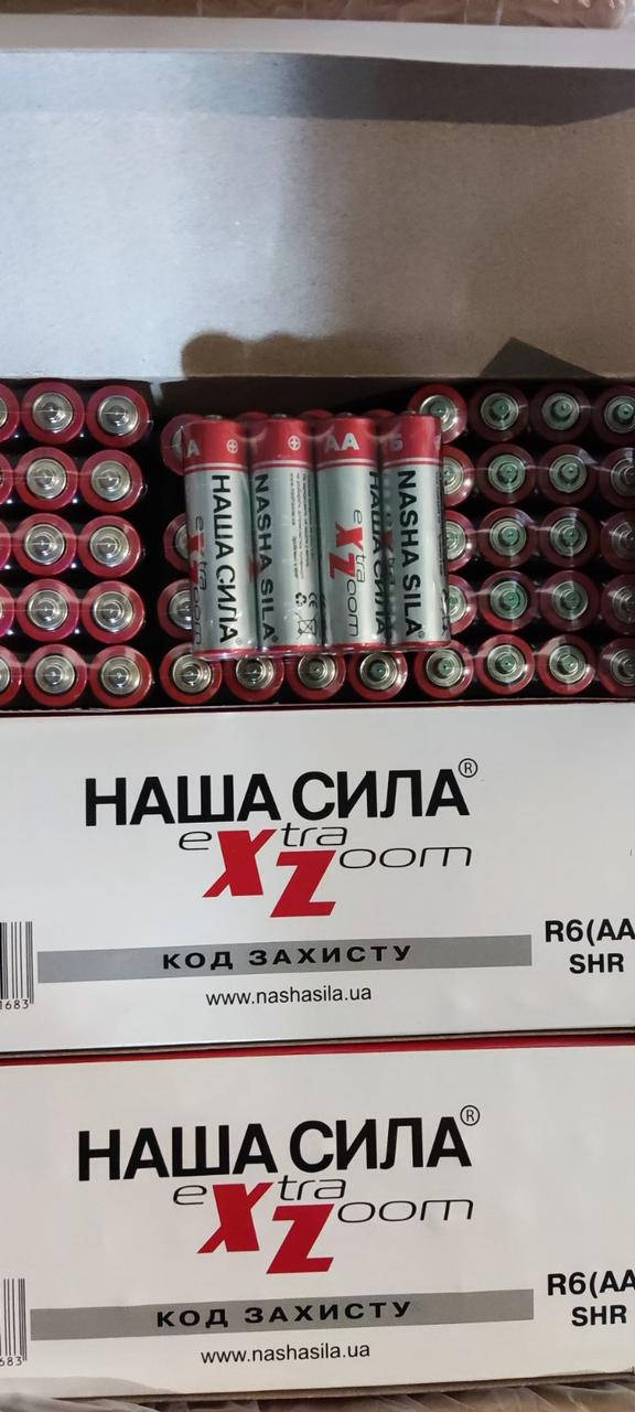 

Батарейка Наша сила R6/S4