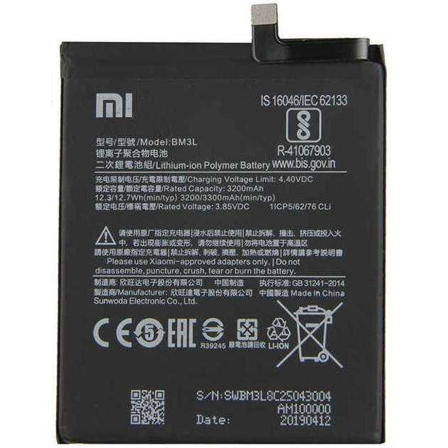 

Акумулятор Xiaomi Mi 9 BM3L (3300mAh)