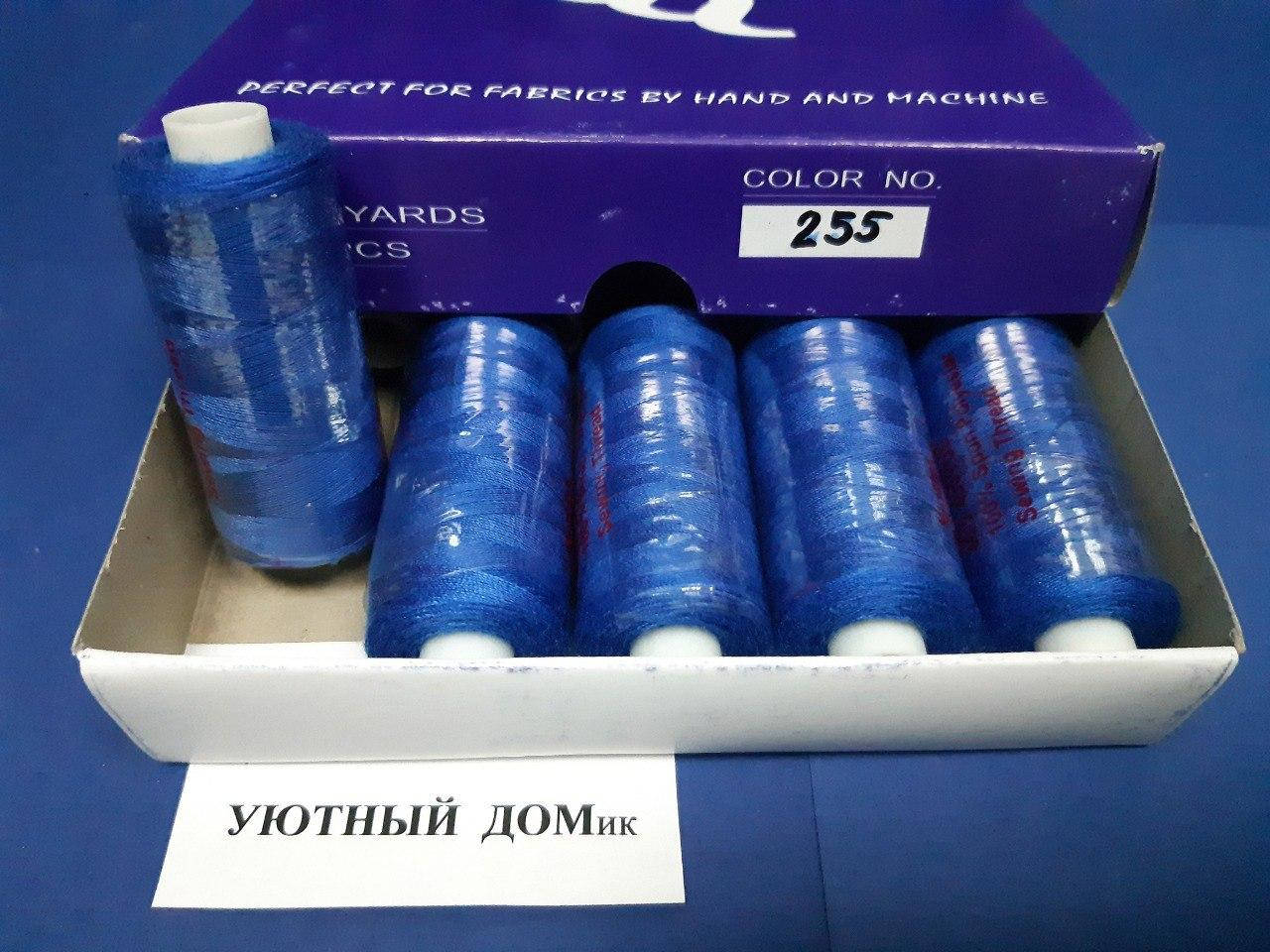 

Нитки швейные 40/2 400 рядов TM ninatex