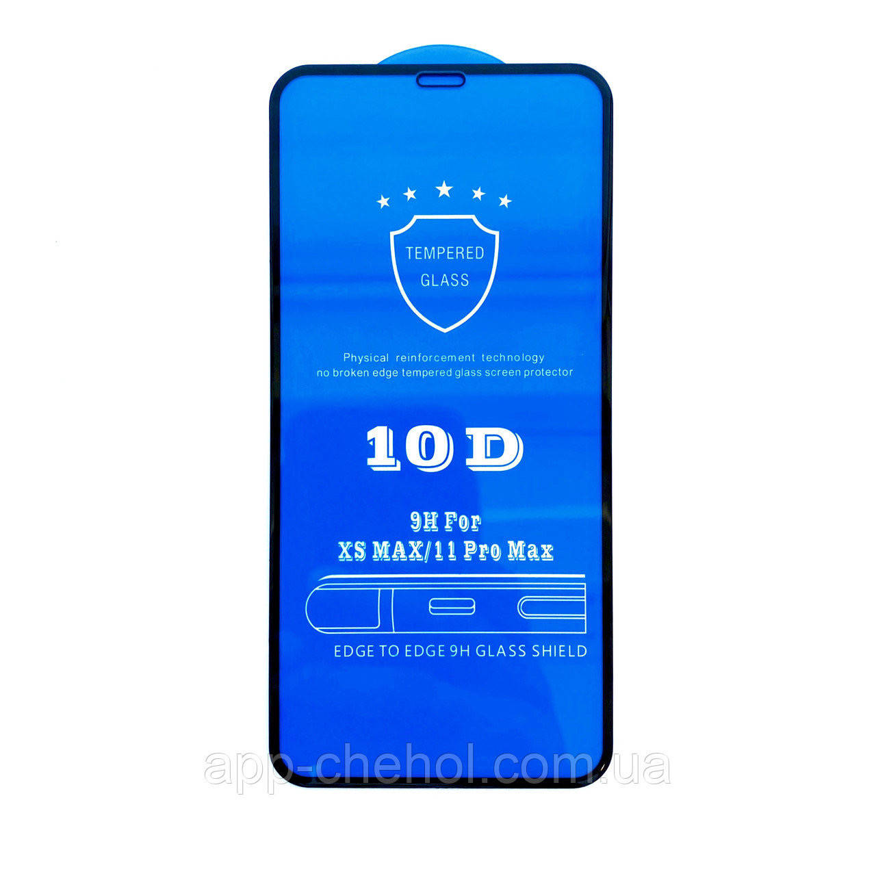 

Защитное стекло 10D для Apple iPhone 11 Pro Max черное, на весь экран / на айфон 11 про макс 10д, Черный
