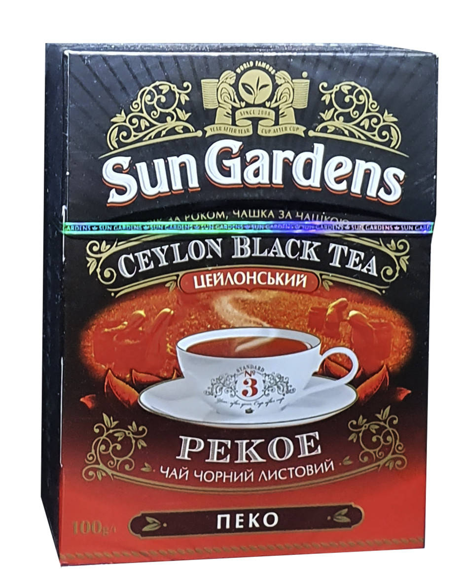 

Чай чорний Sun Gardens Pekoe 100 г (981)