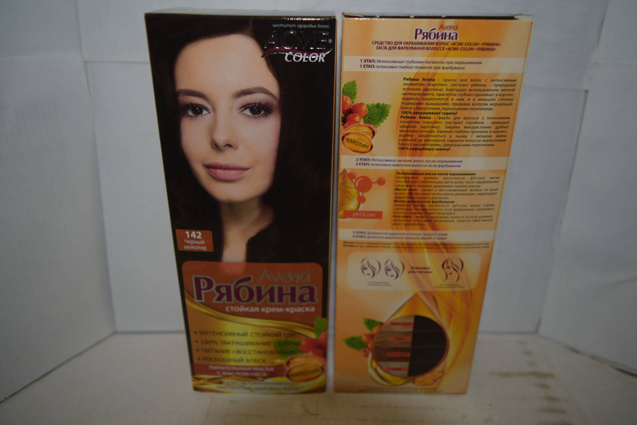 

Краска для волос Рябина Avena 142 (Черный шоколад)
