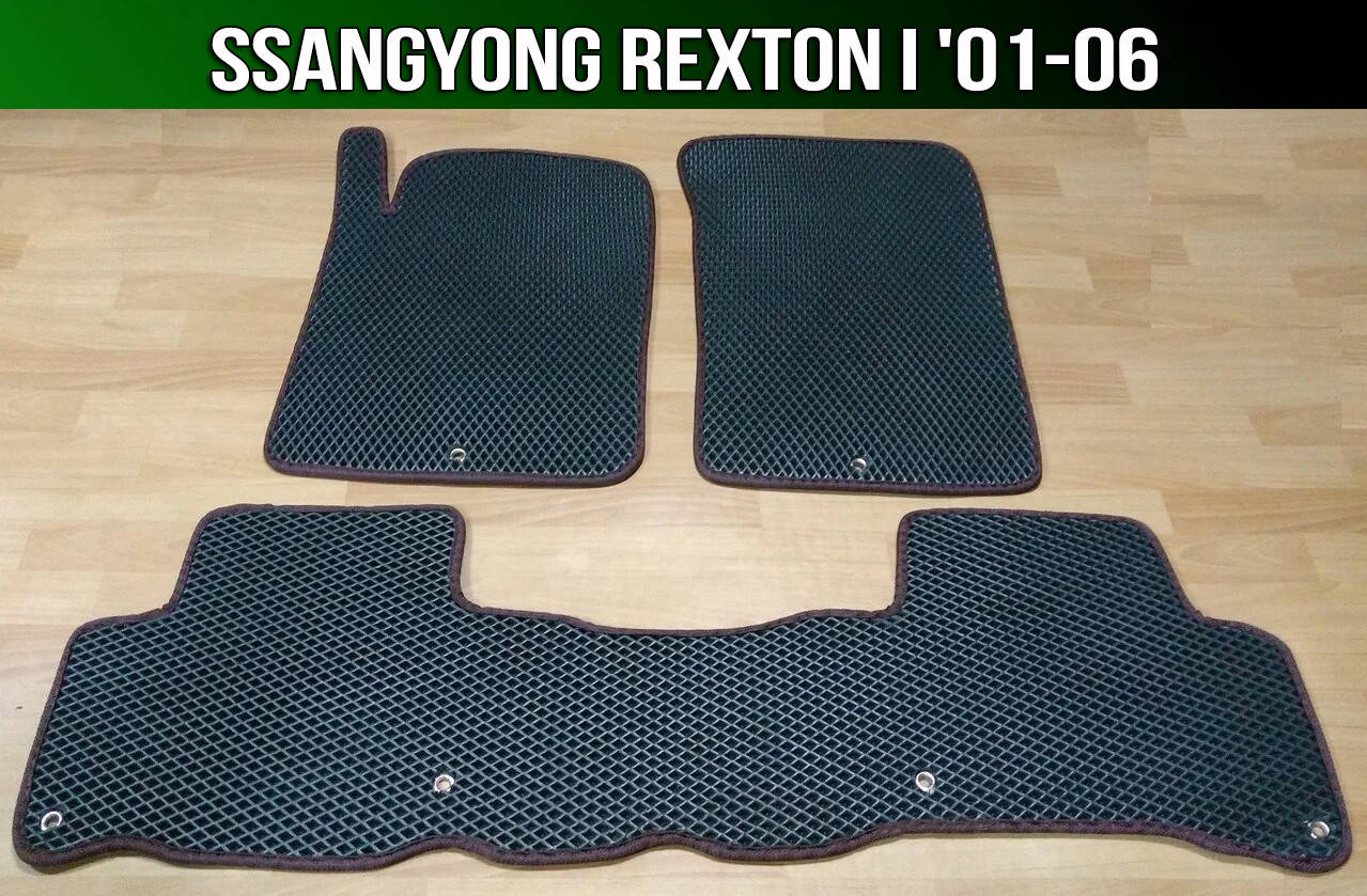 

ЕВА коврики на SsangYong Rexton 1 '01-06. EVA ковры Санг Йонг Рекстон 1, Черный