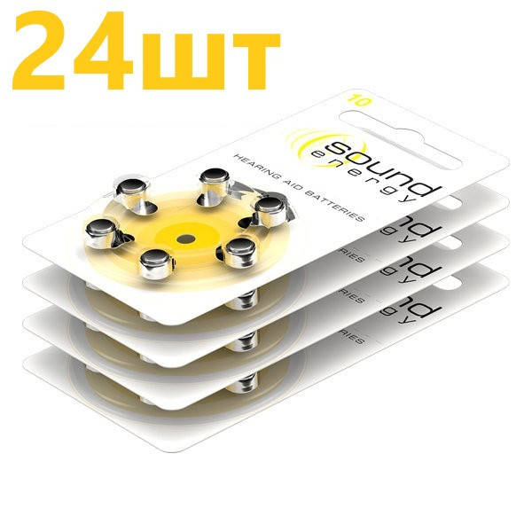 

Батарейки для слуховых аппаратов Rayovac Sound Energy 10 (24шт)