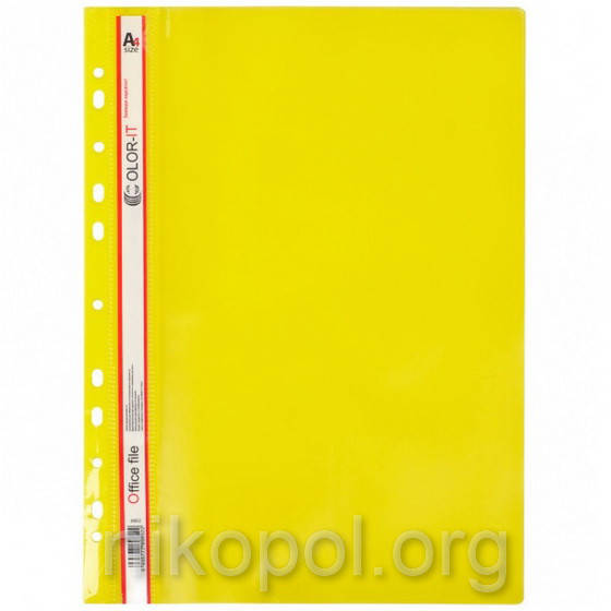 

Скоросшиватель пластиковый "C" с перфорацией А4, желтый