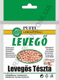 

Воздушное тесто (Levegos teszta) PUFFI LEVEGO Fokhagyma (чеснок) mini