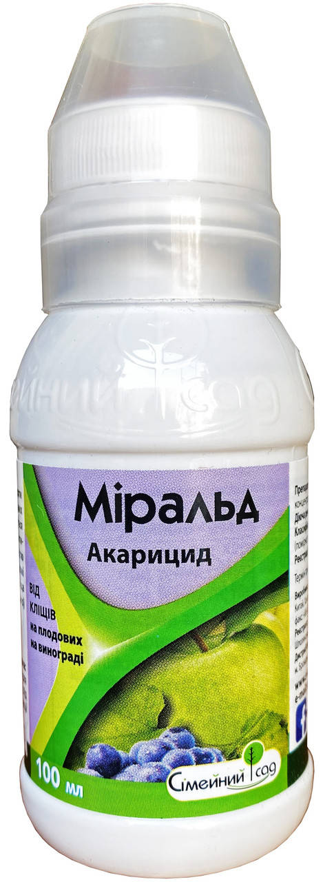 

Акарицид Миральд 100 мл, оригинал