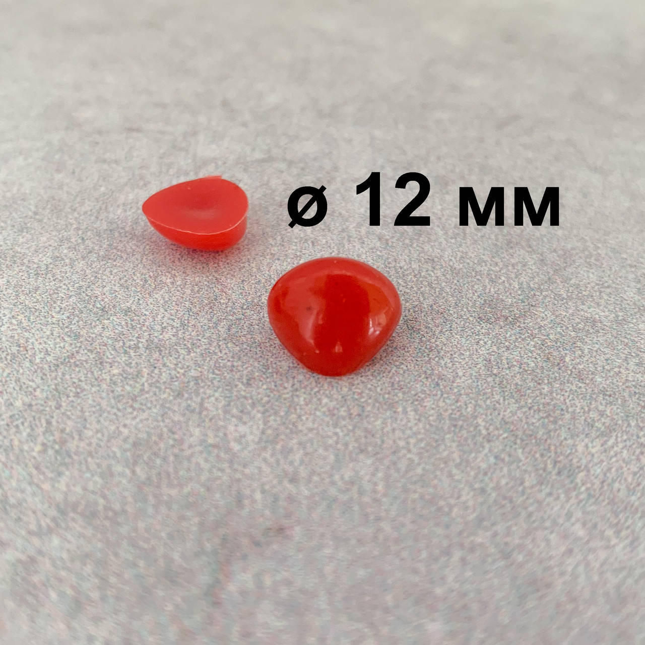 

Носик для игрушек клеевой 12 мм (Фурнитура для вязания)