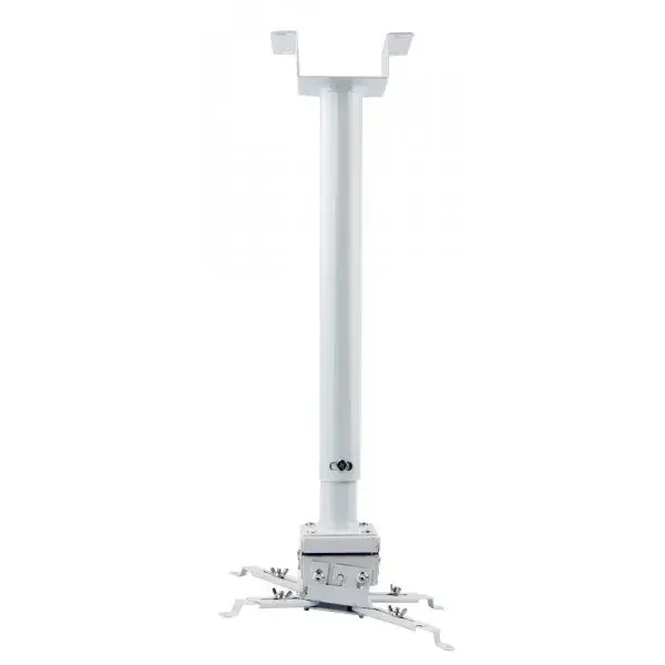 

Кронштейн для проектора CHARMOUNT PRB55-200 white, Белый